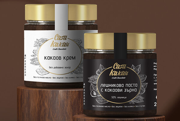 Дизайн на етикет за шоколад - Krea Graphics Design