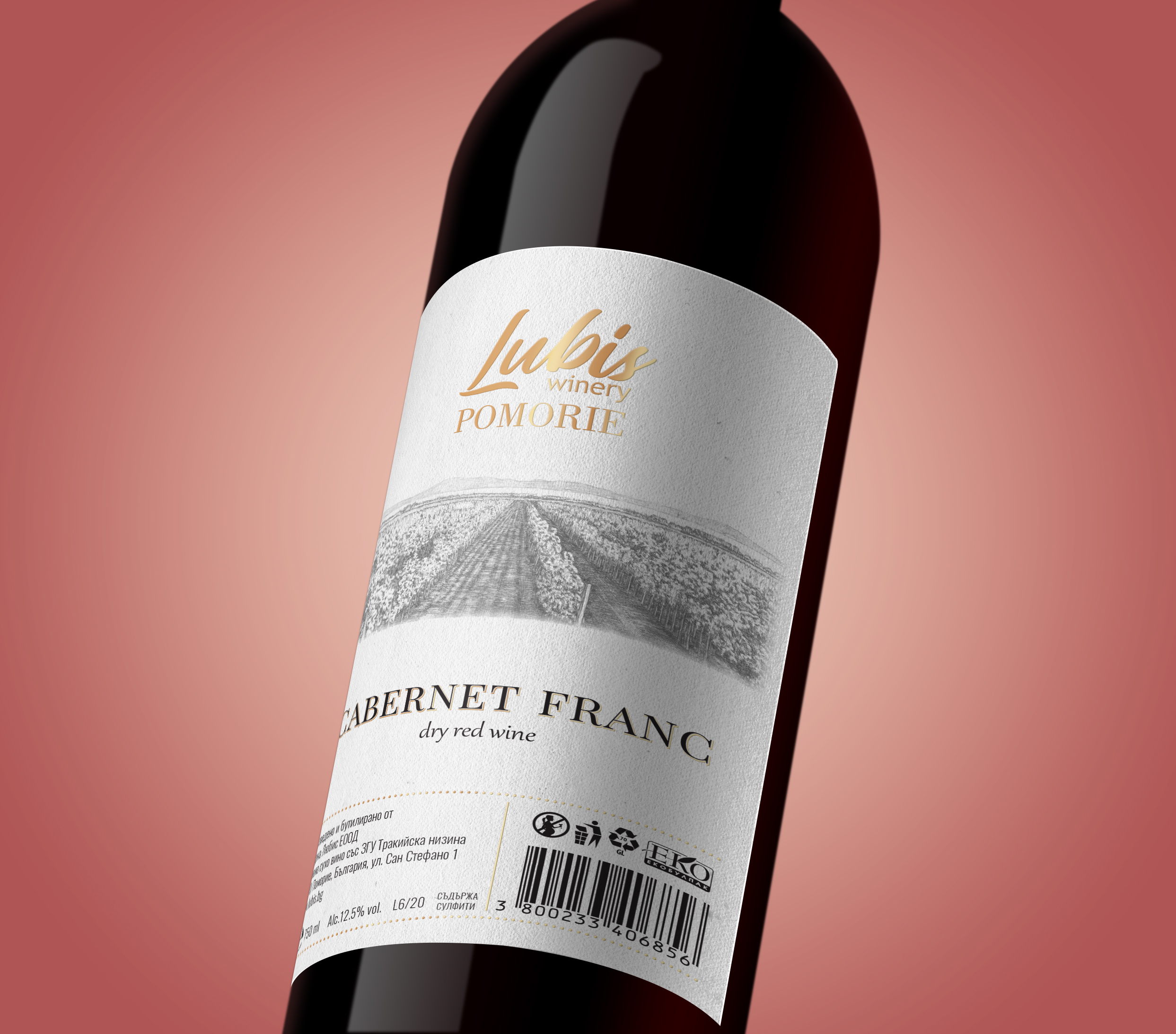 KreaGraphisc_wine_label_design