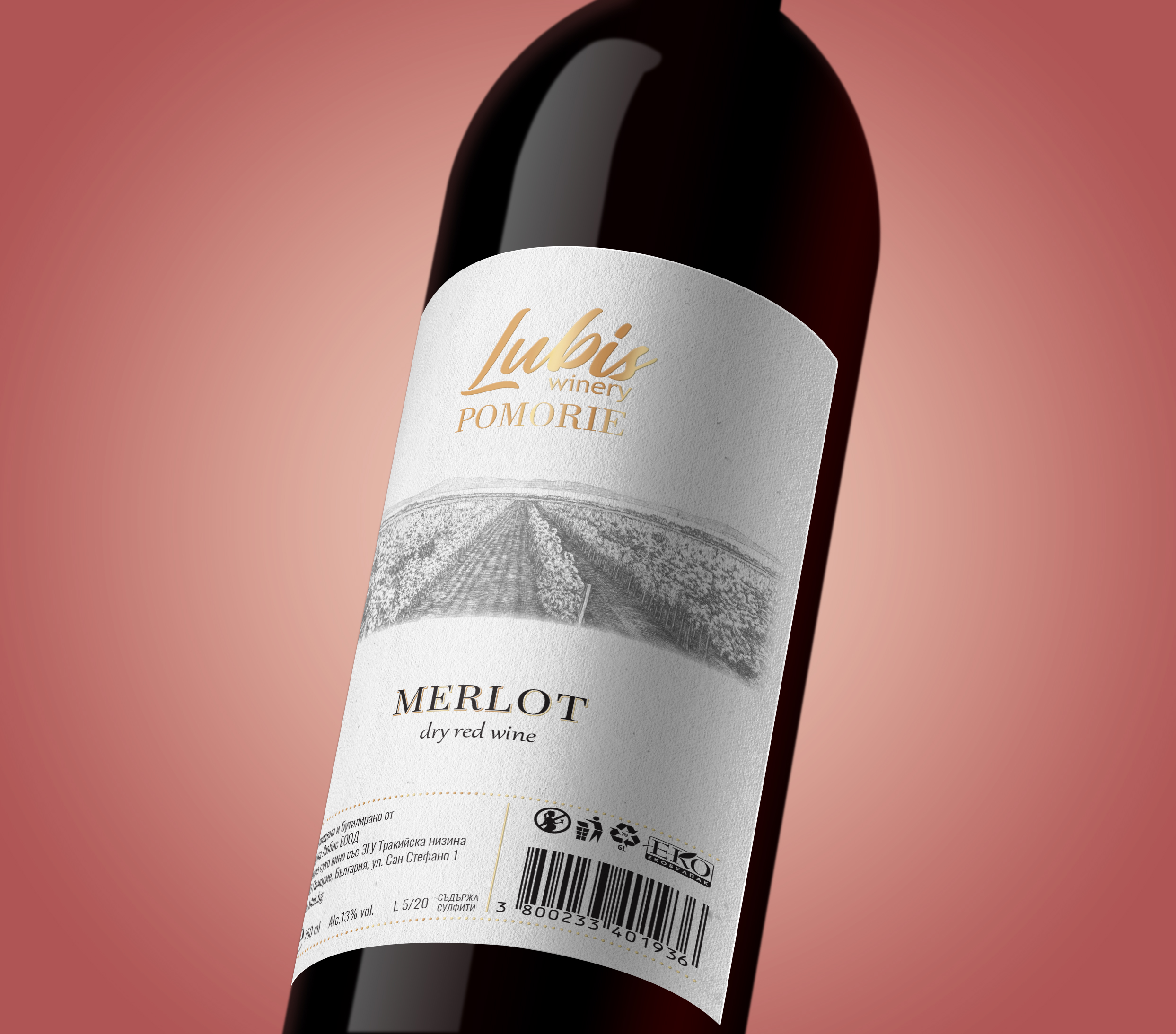 KreaGraphisc_wine_label_design2